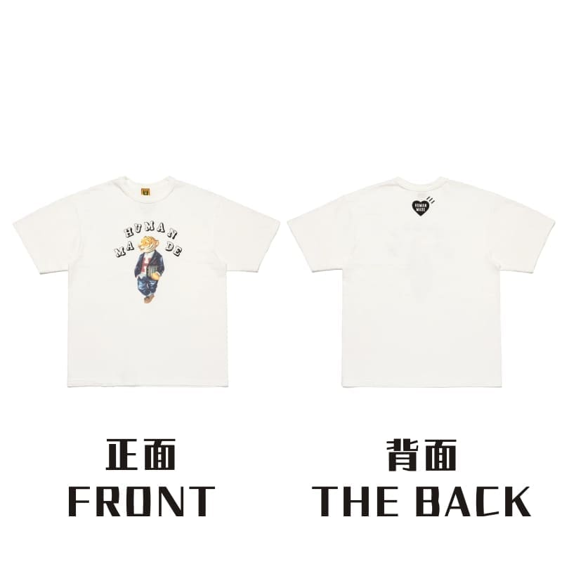 Hvm*n M*de love black short sleeve tee