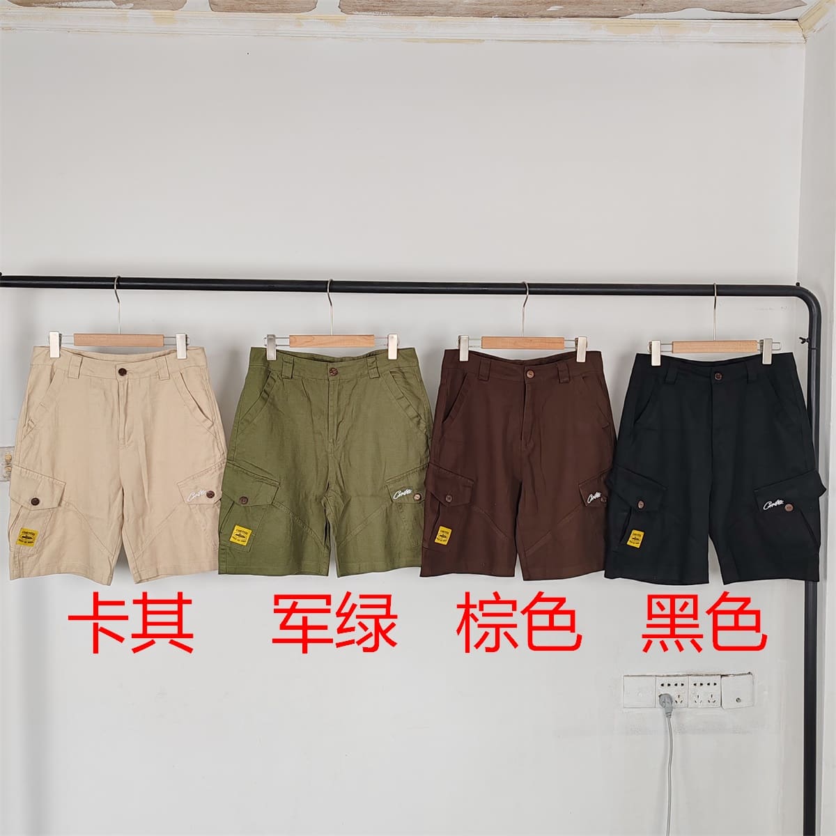 Corteiz Devil Island Military Style Overalls