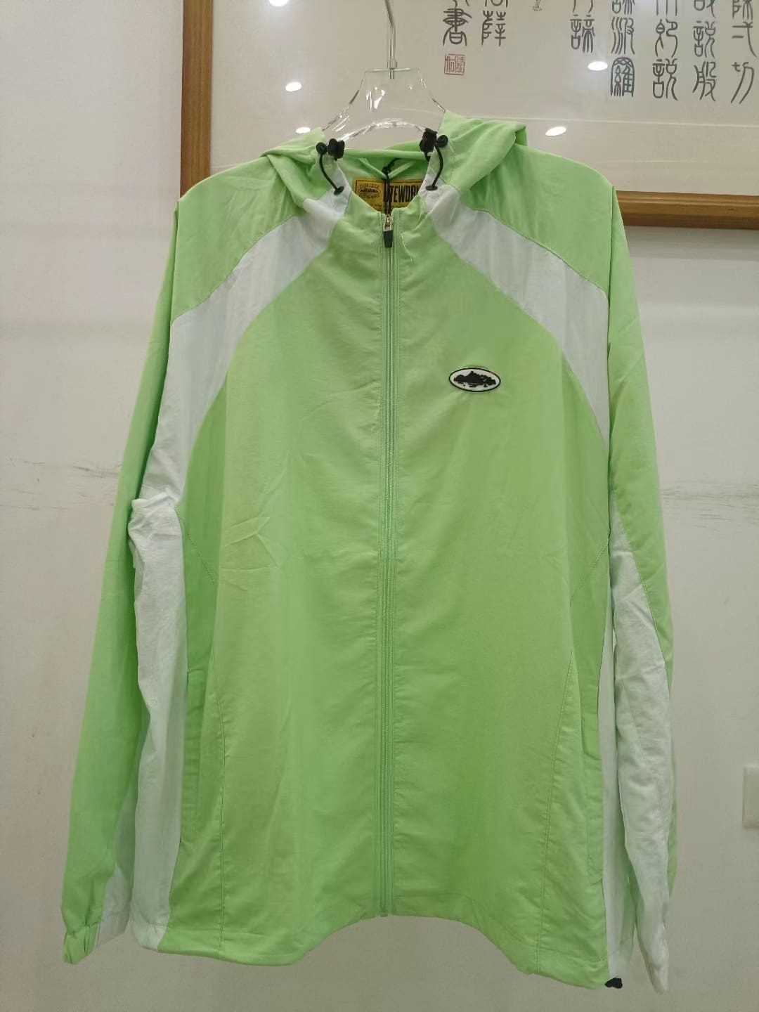 Corteiz Reflective Sun-Protective Anorak Jacket