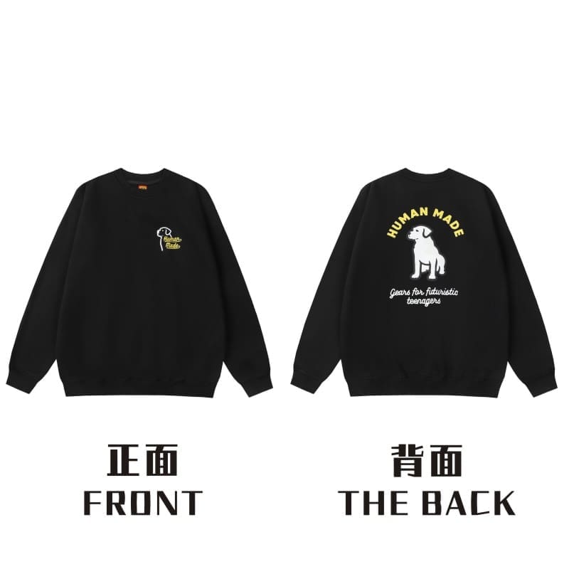 Hvm*n M*de love round neck sweater