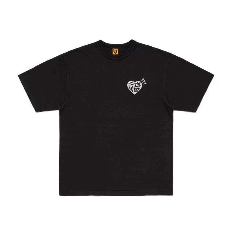 Humanmade Fulong Short Sleeve Tee