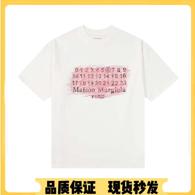 Ma*i*la mm6 graffiti print t-shirt