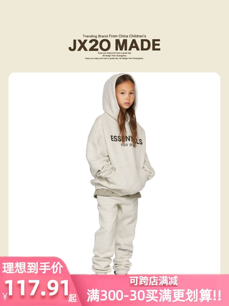 Essentials Fog Kids’ Sweater