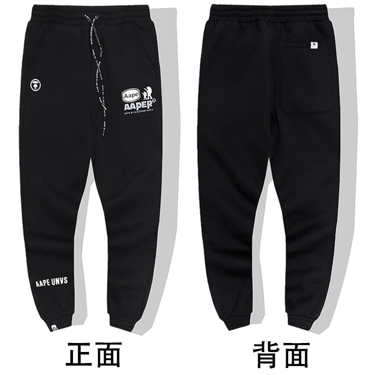 AAPE Camouflage Cotton Sweatpants for Men and Women