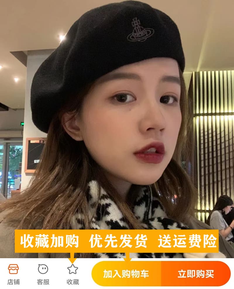 u1u1enne westwood beret wool retro painter hat for women