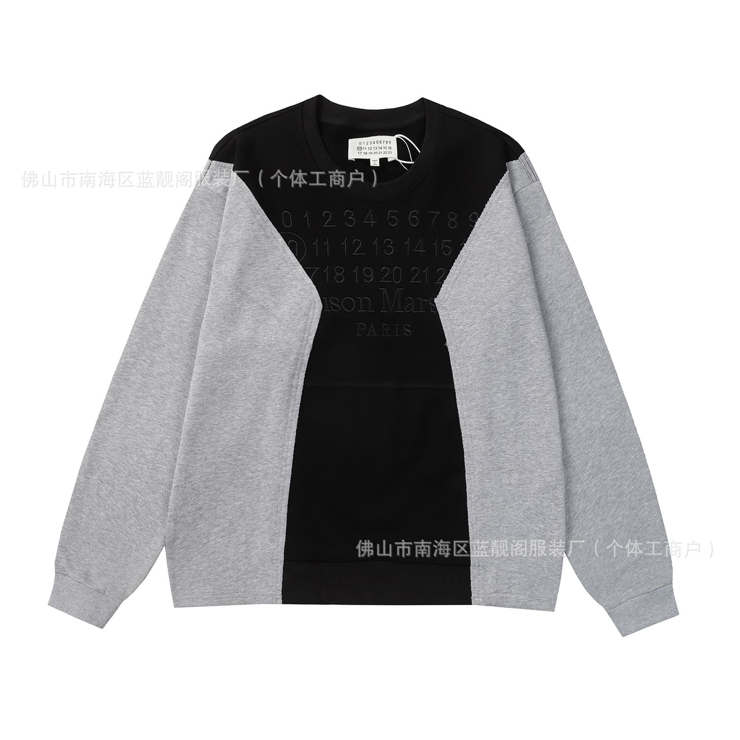 ma*s*n Ma*i*la mm6 terry round neck sweater for men and women