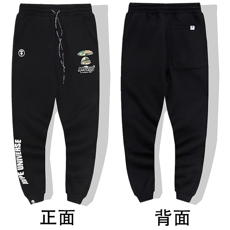 AAPE Camouflage Multi-Pocket Workwear Pants for Men and Women