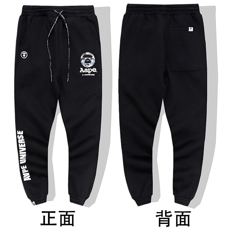 AAPE Camouflage Multi-Pocket Workwear Pants for Men and Women