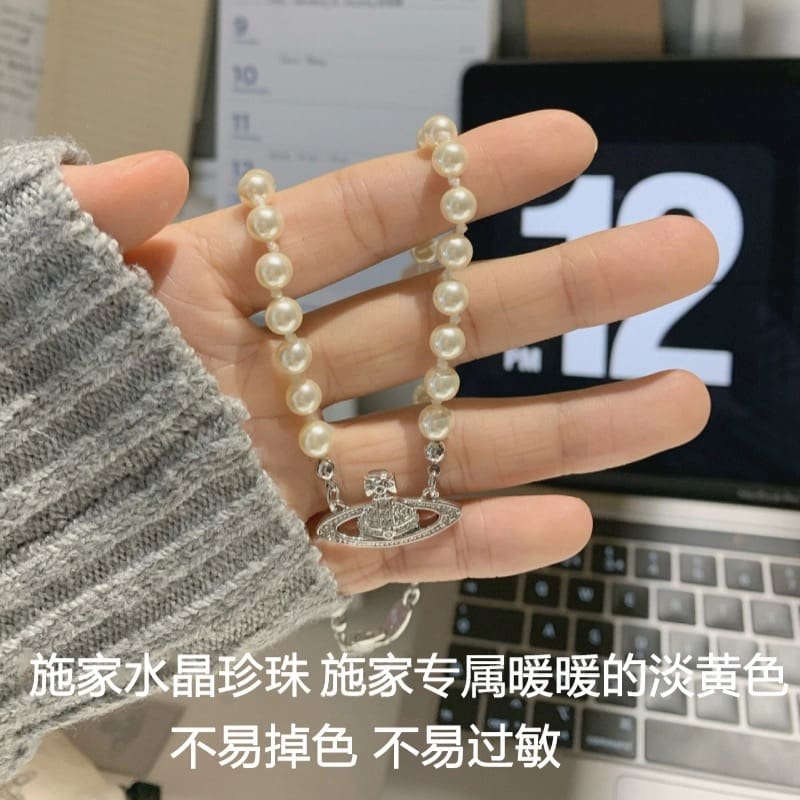 Vivienne Westwood Saturn Pearl Necklace Silver