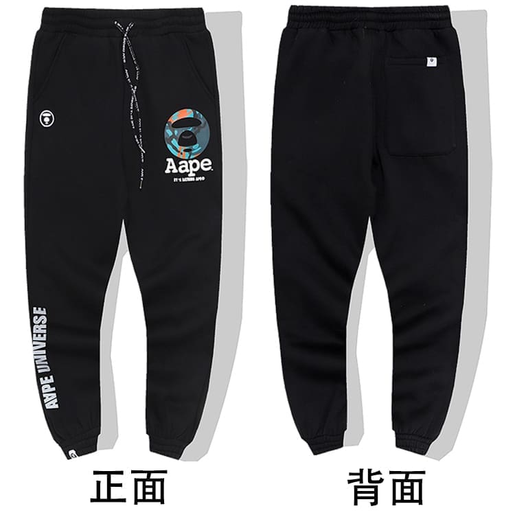AAPE Camouflage Cotton Sweatpants for Men and Women