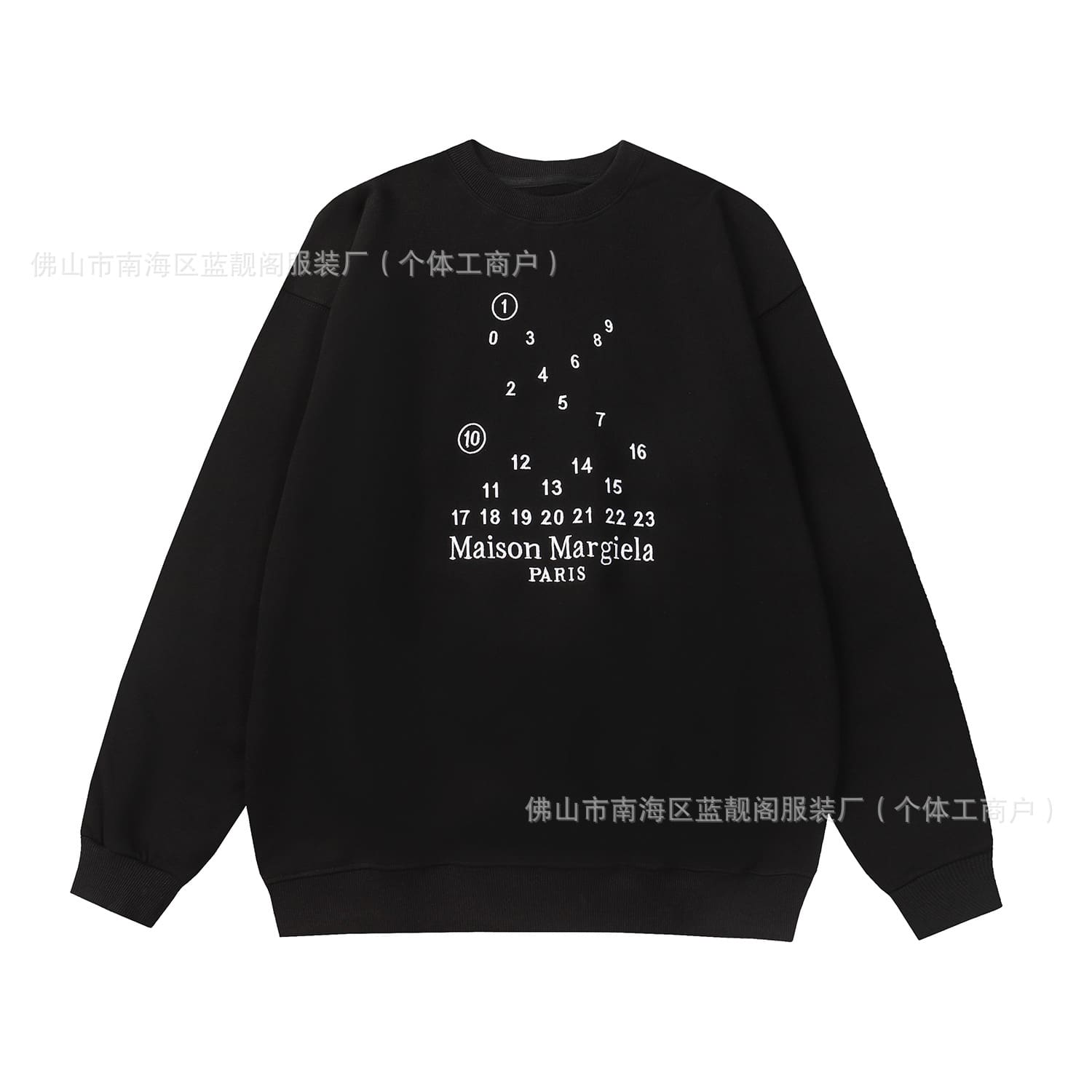 ma*s*n Ma*i*la mm6 terry round neck sweater for men and women