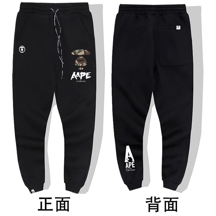 AAPE Camouflage Multi-Pocket Workwear Pants for Men and Women