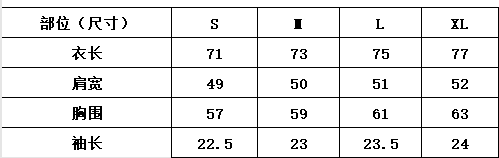 Denim Tears Kapok Letter Logo Embroidered Short Sleeve T-Shirt