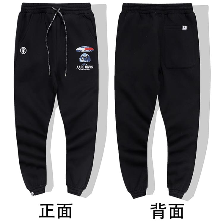 AAPE Camouflage Multi-Pocket Workwear Pants for Men and Women