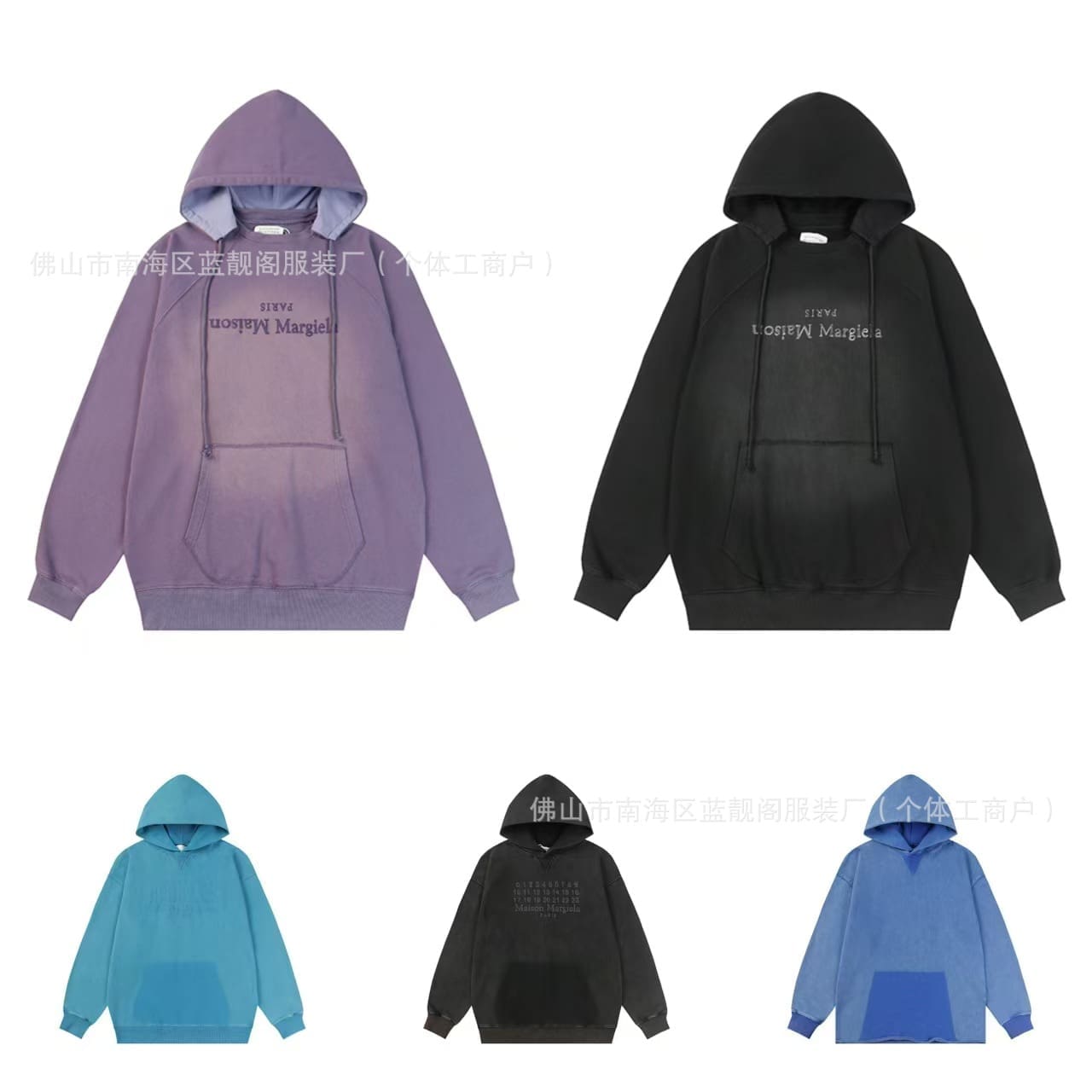 ma*s*n Ma*i*la mm6 washed-out hooded sweater for men and women